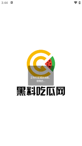 铺ktv的