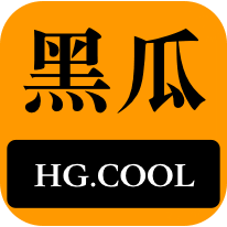 相信在未来