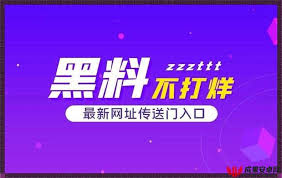 这是一个充